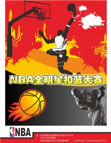 至第八位张