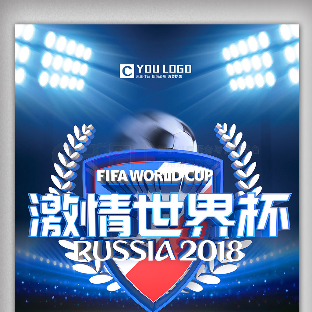 们接下来的