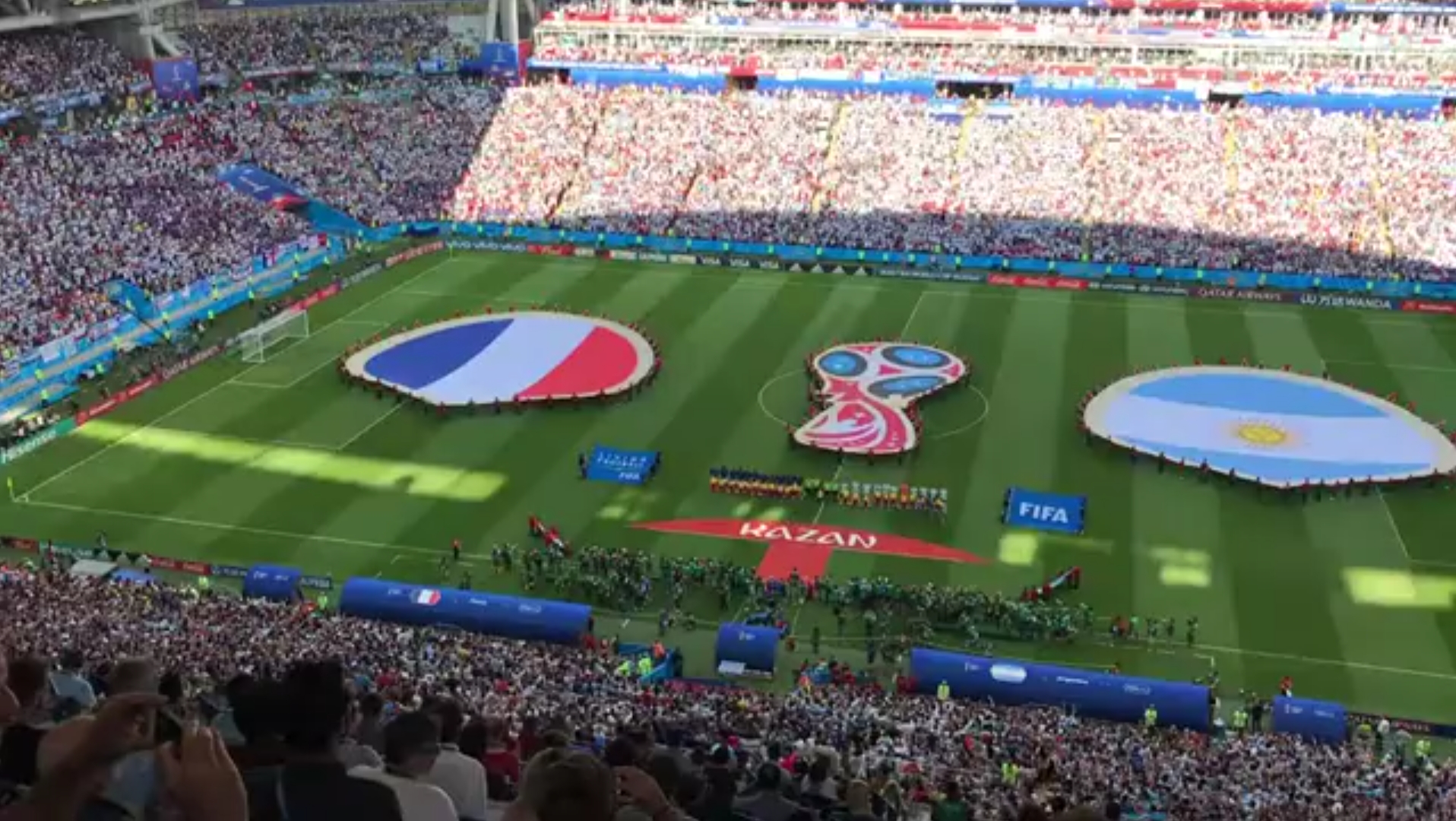 一名在