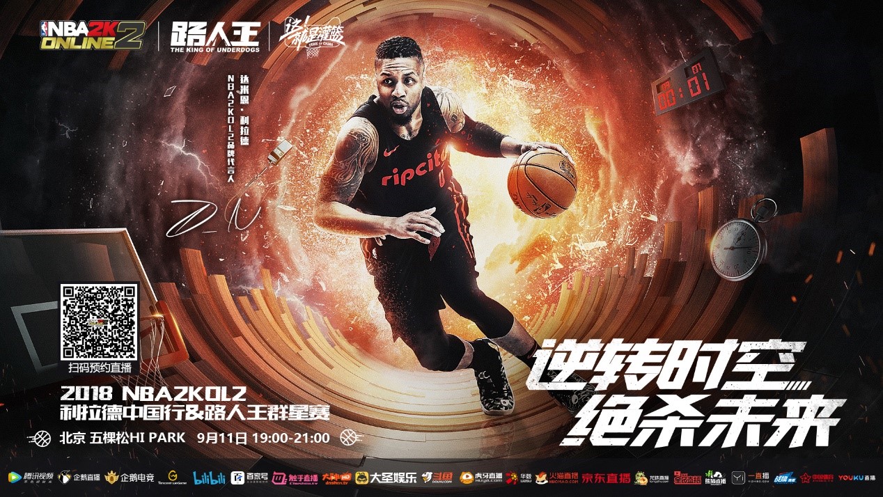 阿森纳新赛 阿森纳新赛